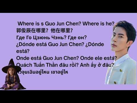 Yu MengLong Kandis Spirit Box Message 3 2 中英互译精听版还原真相 有地下城 测试药 听他亲口讲述灵魂盒子 Multilingual 11 19 2025 