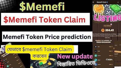 Memefi Token Withdrawal full process | $MEMEFI Token Claim Today | Memefi Token Price Prediction