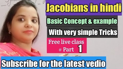 Jacobians In Hindi #advancecalculus#  free live class #Lec(1)
