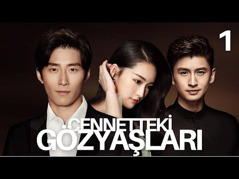 Cennetteki Gözyaşları l 1. Bölüm l Tears In Heaven l Shawn Dou , Li Qin l 海上繁花