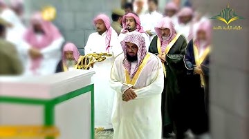 تلاوة خاشعة تآسر القلوب للشيخ د.سعود الشريم لسورة المؤمنون كاملة وفواتح سورة النور|| تراويح ليلة ١٧