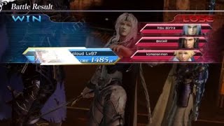 [DFFNT]  闇からの使者襲来  ver. セシル  ミスリルE 3バー [第十四章]