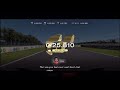 GT7 Licenses | IA-5 | 0:25.810
