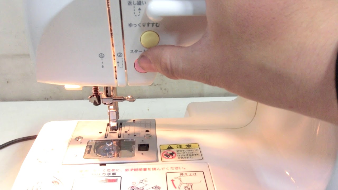 JAGUAR ジャガー ミシン JI-030 一部動作OK N8612 - YouTube