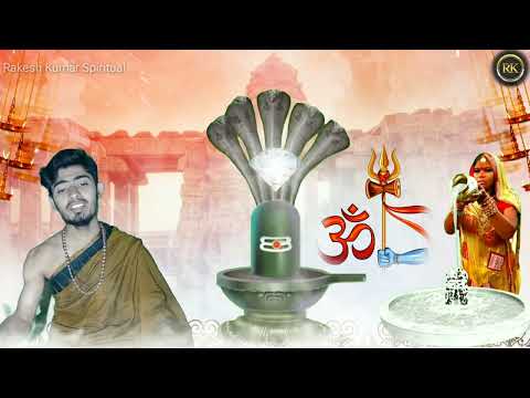 Dwadasha Jyotirlinga Stotram | By Rakesh Kumar | Shiva Ratri Special 🙏 | Rakesh Kumar Spiritual