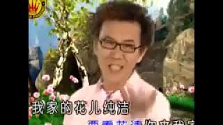 庄学忠- 花儿像人人像花