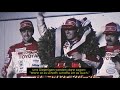 26 Jahre Imola 1994: Erinnerungen an Formel-1-Fahrer Roland Ratzenberger und seinen tödlichen Unfall