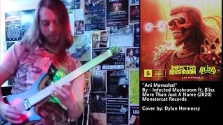 Video thumbnail of "Ani Mevushal (Guitar Cover Mini-Mix) - Infected Mushroom & Bliss"