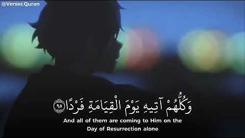 راحة نفسية... حالات واتس اب قران😌 حالات واتساب دينية💙 مقاطع قران كريم// تلاوة خاشعة