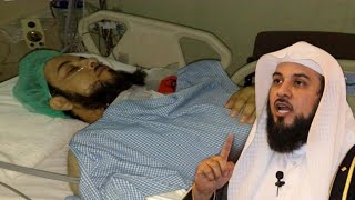 اسباب وفاة الشيخ محمد العريفي والحقيقة الكاملة لخبر وفاة محمد العريفي !!