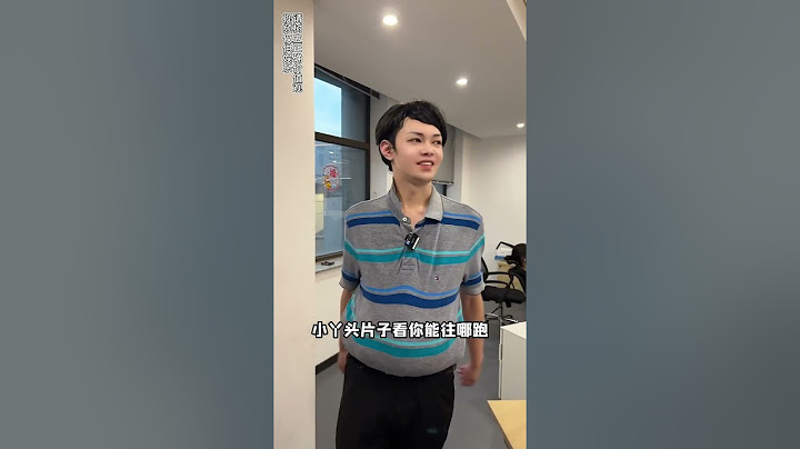 如果你们在职场中遇到这种情况，你们会采取什么方式来反击#校园 #一人分饰多角 #一定要看到最后