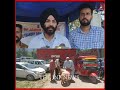 Crowds Surge at Poonch Bakra Mandi Ahead of Eid-ul-Adha