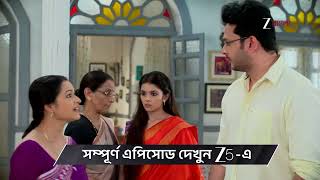 Kone Dekhaa Alo Ep - 113 Preview Jan 29 2026 Zee Bangla
