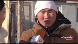 видео: Мөрөөдөл биелдэг хайлаастын эмээ_1 & muruudul biyldeg картинка: Мөрөөдөл биелдэг хайлаастын эмээ_1 & muruudul biyldeg