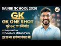 Sainik School GK One Shot 🔥 Evaporation & Body Parts Functions (Most Important)