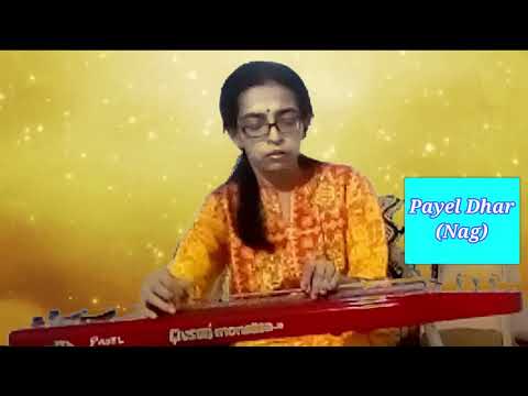 Guitar playing | Sedin dujone by Payel Dhar (Nag)| Kalyani Creation 2021 -  GTDB Videos 