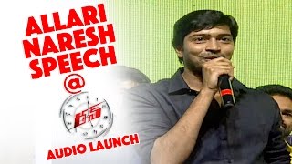 Download lagu Allari Naresh Wishing Team @ Run Audio Launch || Sundeep Kishan, Anisha Ambrose || Ani Kanneganti