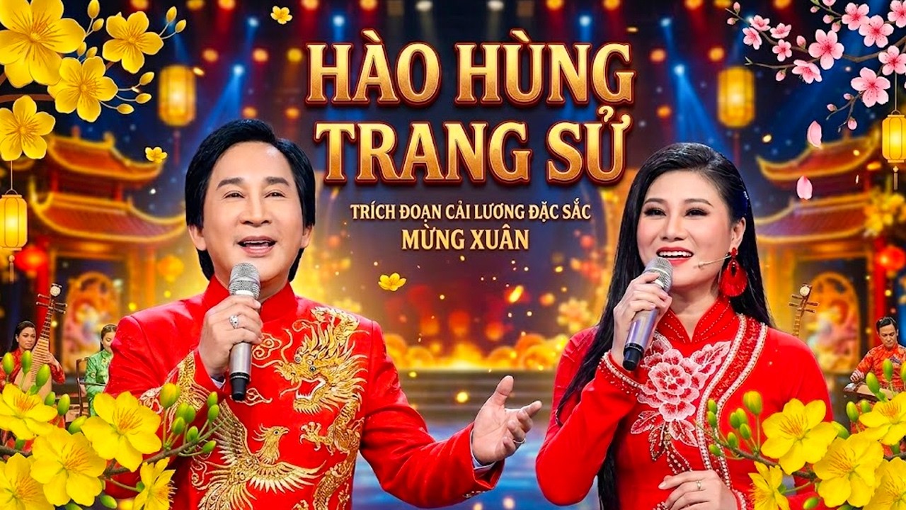 Vầng Trăng Cổ Nhạc 2026 | HÀO HÙNG TRANG SỬ | Tết Bính Ngọ 2026 | Cải Lương HTV
