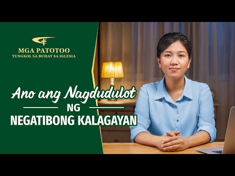 Video: Ano ang ibig sabihin ng magkaroon ng negatibong ugnayan?