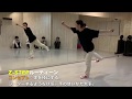 TAIKIのHOUSE DANCE「Z-stepと流れるようなフロアムーヴテンプレ」~vol.141~