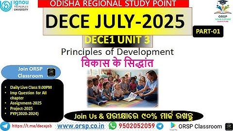 DECE-1 UNIT 3 | PRINCIPLES OF DEVELOPMENT | DECE JULY 2025 BATCH | English + Hindi Class Notes