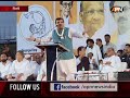 मोदी जी कह रहे है 400 पार, महाराष्ट्र कह रहा है 'तड़ीपार' - Sanjay Singh