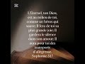 L Éternelle Dieu #bible #confiance