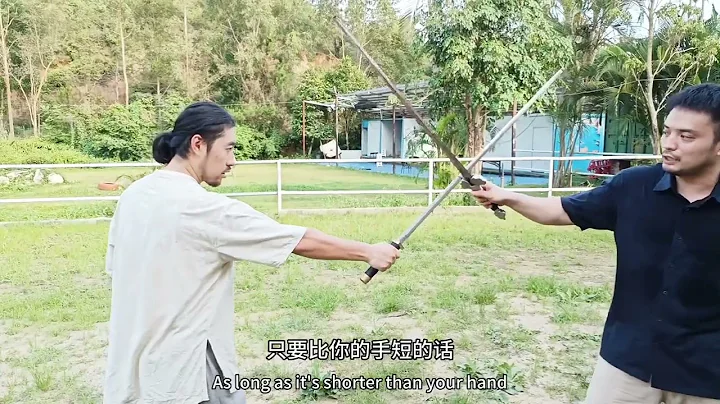 6.11 the basic concept of hook shield sword (5): the meaning and distance of attack and defense - 天天要聞
