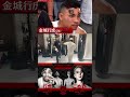 ワラー！あの男の奇行が止まらない#ブレイキングダウン #朝倉未来 #shorts