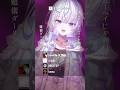 【エゴロック×ボカロ】話題のマッシュアップ歌ってみた【眠雲ツクリ/ミリプロ】#エゴロック #歌ってみた #新人vtuber