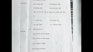 Sridev suman B.Sc 3rd year zoology paper1st ... endocrinology and applied zoology.......