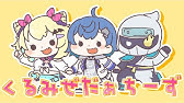 Apex 赤坂アカ先生とcrカップ練習 Sellyさん途中参戦 にじさんじ 西園チグサ Youtube Apex 赤坂アカ先生とcrカップ練習 Sellyさん途中参戦 にじさんじ 西園チグサ Youtube