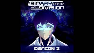 Binary Division - Alone
