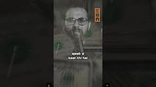 Money Laundering Through Social Media?