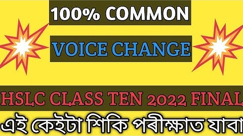 Common voice change for HSLC final 2022/ Common English grammer for HSLC Final / voice for HSLCfinal