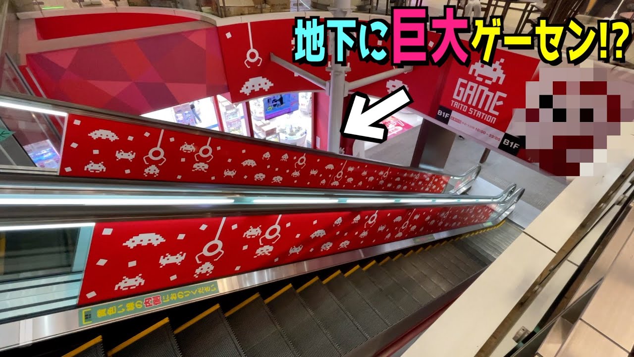 How many prizes can you get if you spend 10,000 yen at an ultra