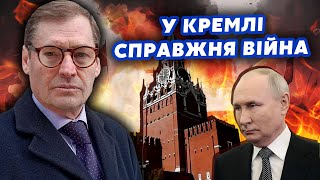 💥ЖИРНОВ: Началось! В Кремле вспыхнули РАЗБОРКИ. От Путина БЕГУТ олигархи. Сына Кадырова ЗАДУШАТ