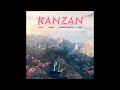 Miniature de la vidéo de la chanson Kanzan
