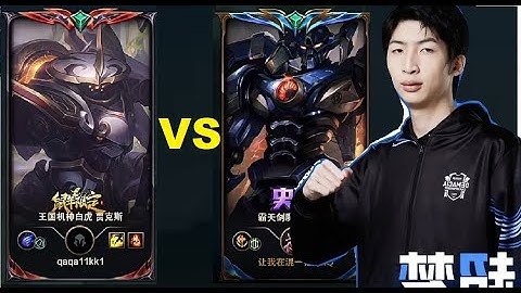 Xiao Chao Meng Cầm Tướng Tủ Aatrox Đối Đấu Best Jax Cực Gắt/DariusLol