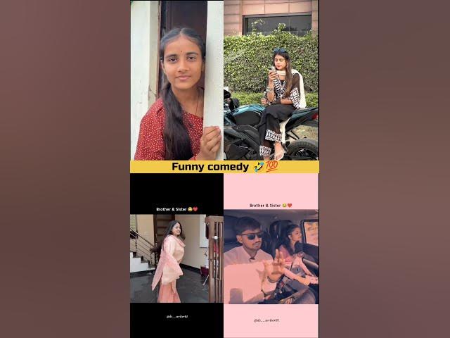 Brother and sister funny video || many motivate 🤣💯 #sister #brother #shorts #viral