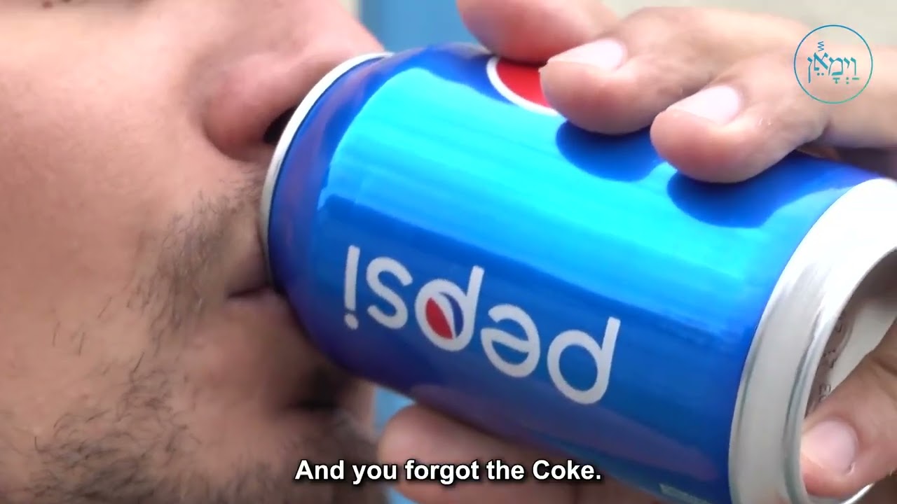 👀 Don’t Forget The Coke🎤 R’ Yaakov Asher Sinclair