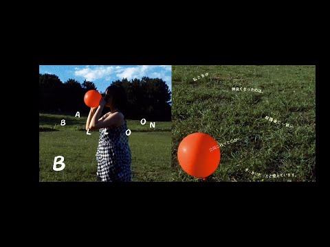 『One Month Before 27 Years Club  』（オウ シュウマン）【WOW Student Program 2025 制作作品】