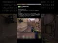【VALORANT】スマーフレイナに怒られる はりーシ【切り抜き】