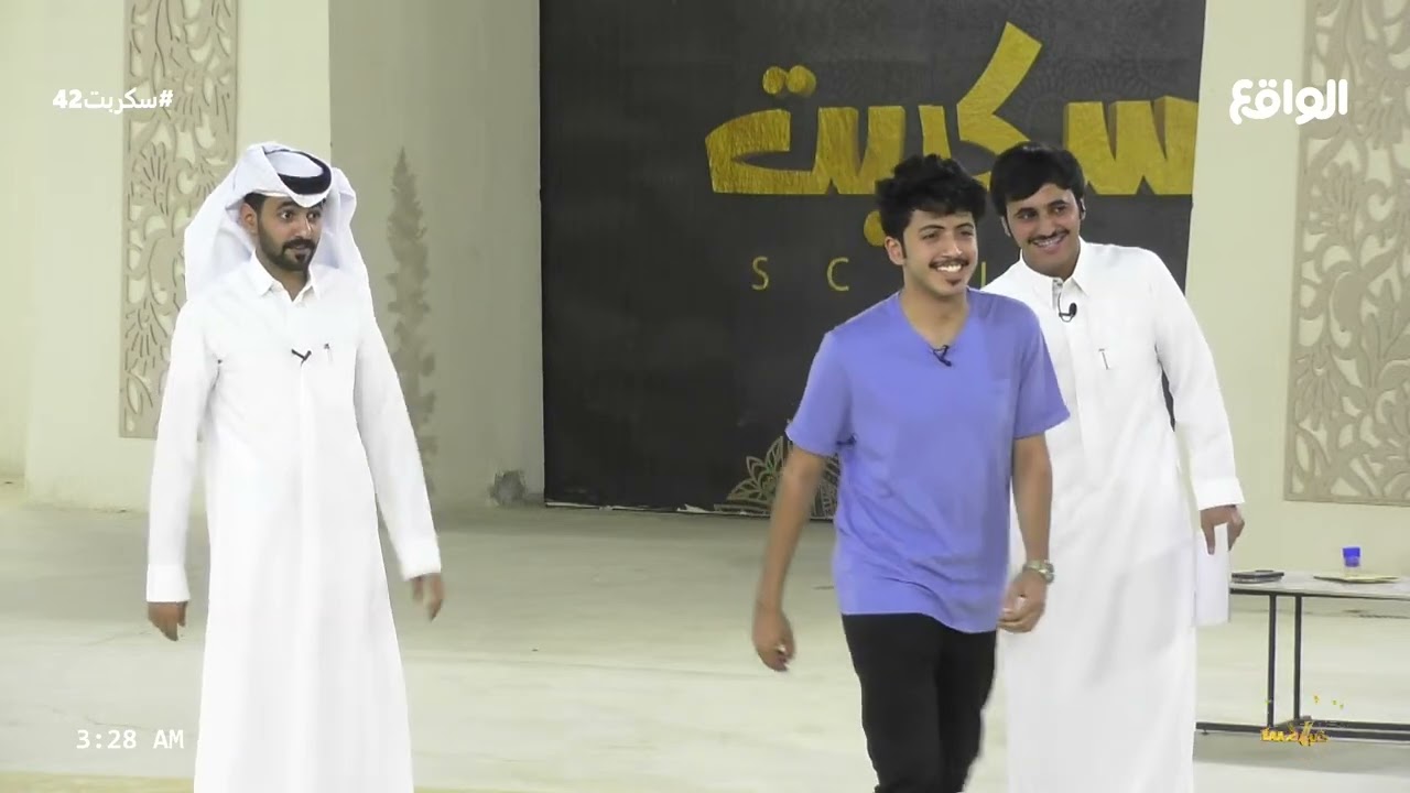 فقرة تشويس | علي بن هادي