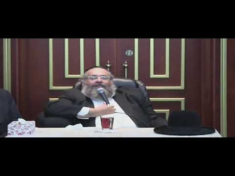 הרב  יורם אברג'ל-החיד''א- שיעור בהלכה ואגדה אור ל- יח אל...