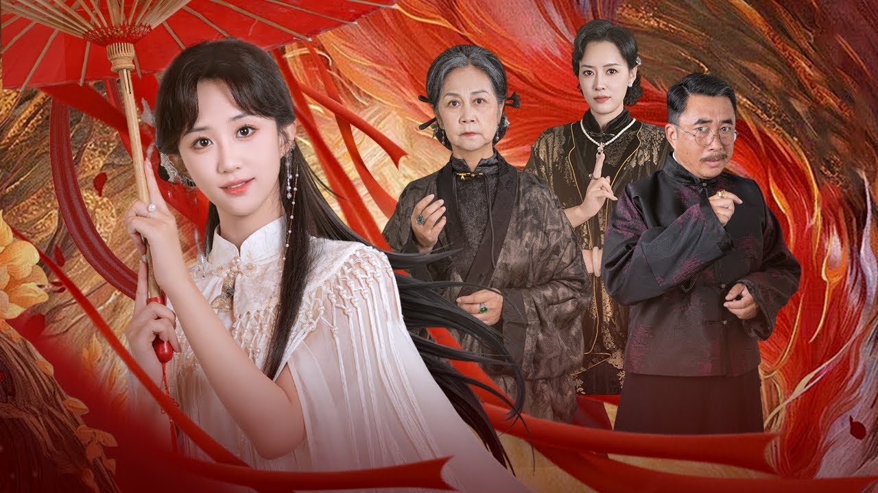 千年鎮魔世家林氏嫡女林青書被養女迫害，彌留之際喚醒大能老祖林鳳來，林鳳來穿越到林青書身上，得知她的遭遇，強勢迴歸家族。恰逢千年之機，魔王即將突破封印，一場驚天危機醞釀，林鳳來以大能之力扭轉乾坤！