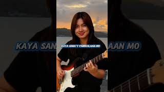 Paniwalaan mo Song by Brownman Revival ‧ 2007 guitar cover by Veancy ❤️