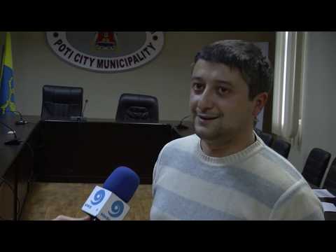 თევზჭერის ტურიზმის განვითარების საკითხზე ფოთში შეხვედრა შედგა 27 12 19