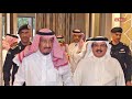 Arabie saoudite  comment  mbs  rduit sa famille au silence