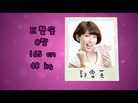 溫馨傳承－捧花MV影片預覽圖